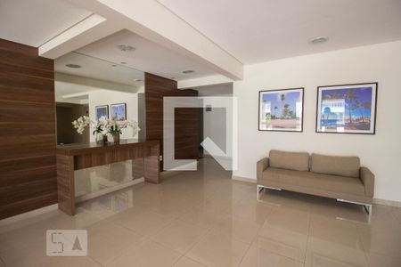 Apartamento à venda com 75m², 2 quartos e 1 vaga Apartamento à venda com 75m², 2 quartos e 1 vagaHall