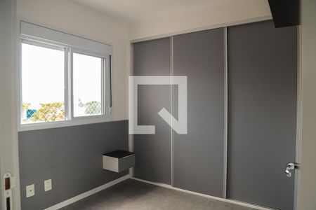 Suíte de apartamento à venda com 2 quartos, 54m² em Ipiranga, São Paulo