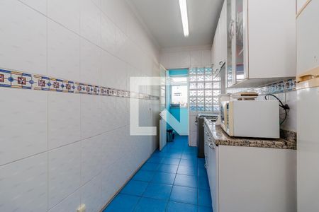 Apartamento à venda com 250m², 2 quartos e 2 vagas Apartamento à venda com 250m², 2 quartos e 2 vagasCozinha