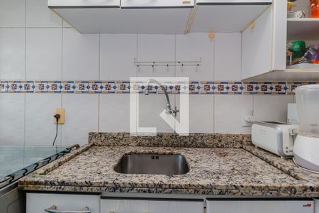 Apartamento à venda com 250m², 2 quartos e 2 vagas Apartamento à venda com 250m², 2 quartos e 2 vagasCozinha