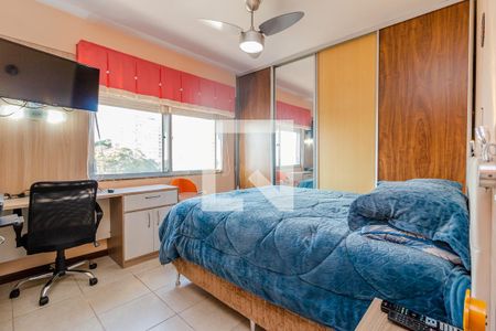 Apartamento à venda com 250m², 2 quartos e 2 vagas Apartamento à venda com 250m², 2 quartos e 2 vagasQuarto 1