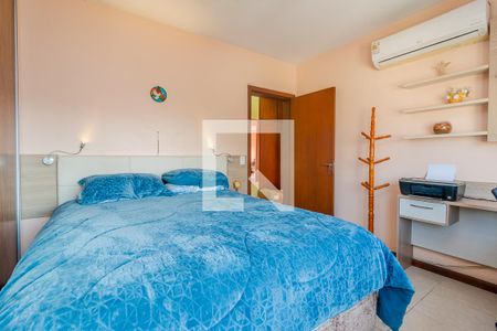 Apartamento à venda com 250m², 2 quartos e 2 vagas Apartamento à venda com 250m², 2 quartos e 2 vagasQuarto 1