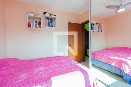 Apartamento à venda com 250m², 2 quartos e 2 vagas Apartamento à venda com 250m², 2 quartos e 2 vagasQuarto 2