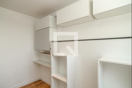 Quarto 1 de apartamento à venda com 2 quartos, 47m² em Jardim América da Penha, São Paulo
