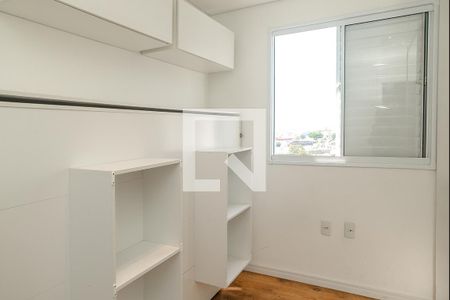 Quarto 1 de apartamento à venda com 2 quartos, 47m² em Jardim América da Penha, São Paulo