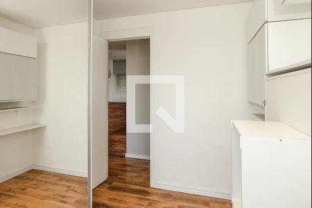 Quarto 1 de apartamento à venda com 2 quartos, 47m² em Jardim América da Penha, São Paulo