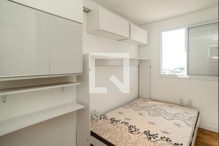 Quarto 1 de apartamento à venda com 2 quartos, 47m² em Jardim América da Penha, São Paulo