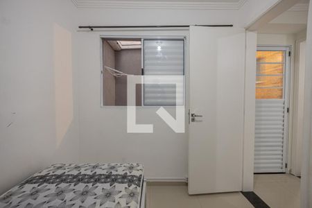 Apartamento à venda com 41m², 2 quartos e 1 vaga Apartamento à venda com 41m², 2 quartos e 1 vagaQuarto 2
