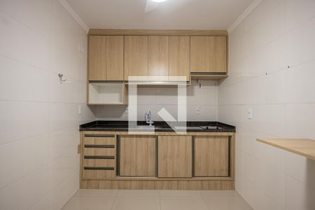 Apartamento à venda com 41m², 2 quartos e 1 vaga Apartamento à venda com 41m², 2 quartos e 1 vagaCozinha