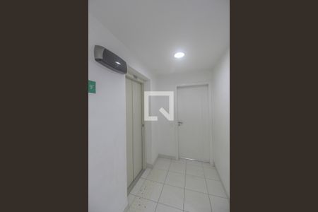 Apartamento à venda com 71m², 3 quartos e 1 vagaEntrada