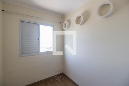 Apartamento à venda com 71m², 3 quartos e 1 vagaQuarto 3