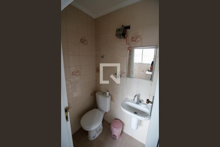 Apartamento à venda com 79m², 2 quartos e sem vaga Apartamento à venda com 79m², 2 quartos e sem vagaBanheiro de Serviço