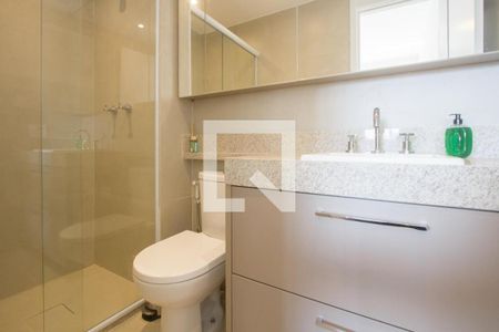 Apartamento à venda com 54m², 2 quartos e 1 vagaBanheiro Suíte