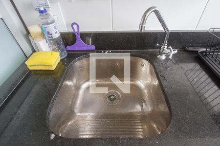 Apartamento à venda com 54m², 2 quartos e 1 vagaTanque