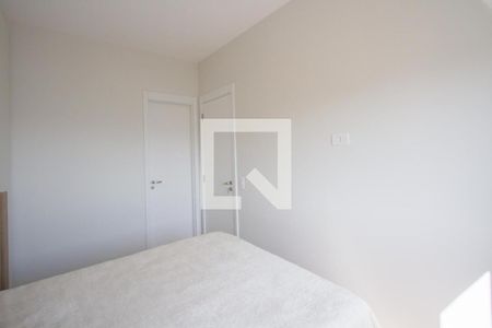 Apartamento à venda com 54m², 2 quartos e 1 vagaSuíte