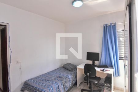 Casa à venda com 100m², 2 quartos e 1 vaga Casa à venda com 100m², 2 quartos e 1 vagaQuarto 2