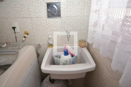 Apartamento à venda com 75m², 3 quartos e 1 vagaÁrea de Serviço