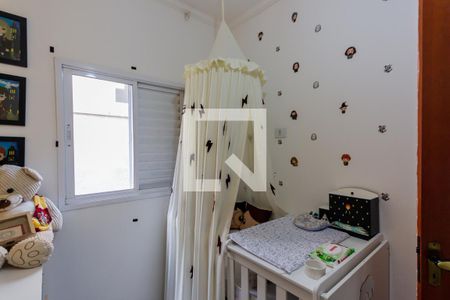 Apartamento para alugar com 56m², 2 quartos e 1 vaga Apartamento para alugar com 56m², 2 quartos e 1 vagaQuarto 2