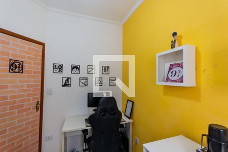 Apartamento para alugar com 56m², 2 quartos e 1 vaga Apartamento para alugar com 56m², 2 quartos e 1 vagaQuarto 2
