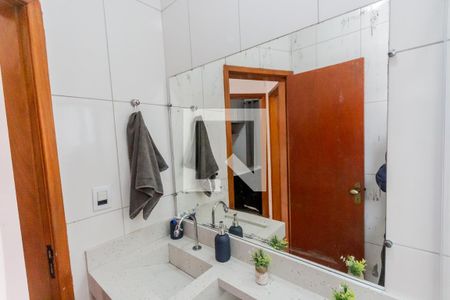Apartamento para alugar com 56m², 2 quartos e 1 vaga Apartamento para alugar com 56m², 2 quartos e 1 vagaEspelho