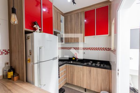 Apartamento para alugar com 56m², 2 quartos e 1 vaga Apartamento para alugar com 56m², 2 quartos e 1 vagaCozinha