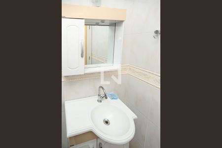 Apartamento à venda com 64m², 2 quartos e 1 vaga Apartamento à venda com 64m², 2 quartos e 1 vagaBanheiro