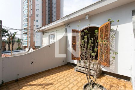 Casa à venda com 120m², 2 quartos e 1 vaga Casa à venda com 120m², 2 quartos e 1 vagaVaranda do Quarto 2