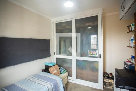 Apartamento à venda com 140m², 3 quartos e 2 vagas Apartamento à venda com 140m², 3 quartos e 2 vagasSuíte 2 - Armários