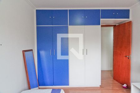 Apartamento à venda com 73m², 2 quartos e 1 vagaQuarto 2