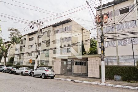 Apartamento à venda com 73m², 2 quartos e 1 vagaFachada