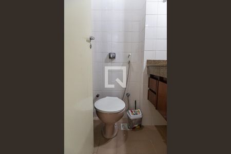 Apartamento à venda com 100m², 2 quartos e 2 vagas Apartamento à venda com 100m², 2 quartos e 2 vagasBanheiro social