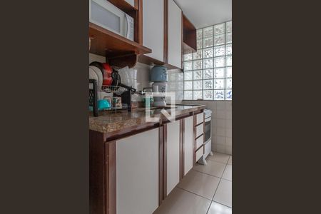 Apartamento à venda com 100m², 2 quartos e 2 vagas Apartamento à venda com 100m², 2 quartos e 2 vagasCozinha