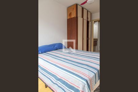 Apartamento à venda com 100m², 2 quartos e 2 vagas Apartamento à venda com 100m², 2 quartos e 2 vagasSuíte