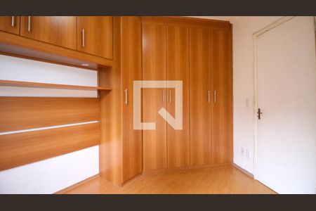 Quarto 1 de apartamento para alugar com 2 quartos, 49m² em Vila Bela, São Paulo