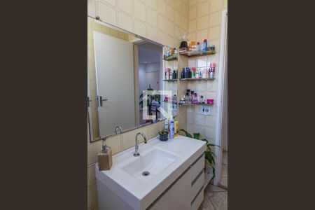 Apartamento à venda com 54m², 1 quarto e 1 vaga Apartamento à venda com 54m², 1 quarto e 1 vagaBanheiro
