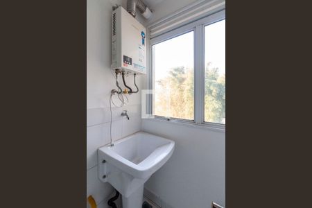 Apartamento à venda com 47m², 2 quartos e 1 vaga Apartamento à venda com 47m², 2 quartos e 1 vagaÁrea de Serviço