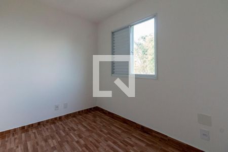 Apartamento à venda com 47m², 2 quartos e 1 vaga Apartamento à venda com 47m², 2 quartos e 1 vagaQuarto 2