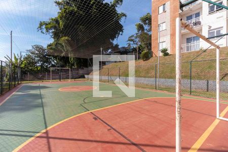 Apartamento à venda com 47m², 2 quartos e 1 vaga Apartamento à venda com 47m², 2 quartos e 1 vagaQuadra