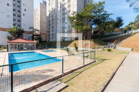 Apartamento à venda com 47m², 2 quartos e 1 vaga Apartamento à venda com 47m², 2 quartos e 1 vagaPiscina