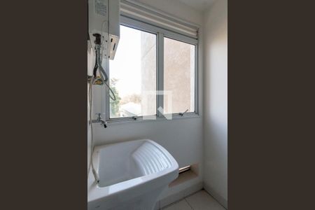 Apartamento à venda com 47m², 2 quartos e 1 vaga Apartamento à venda com 47m², 2 quartos e 1 vagaÁrea de Serviço