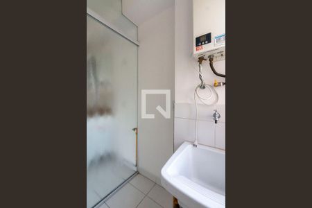 Apartamento à venda com 47m², 2 quartos e 1 vaga Apartamento à venda com 47m², 2 quartos e 1 vagaÁrea de Serviço