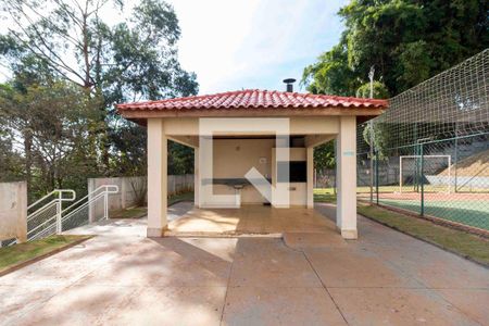 Apartamento à venda com 47m², 2 quartos e 1 vaga Apartamento à venda com 47m², 2 quartos e 1 vagaChurrasqueira