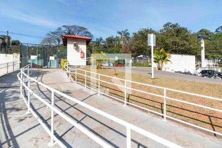 Apartamento à venda com 47m², 2 quartos e 1 vaga Apartamento à venda com 47m², 2 quartos e 1 vagaÁrea Externa