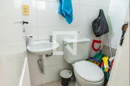 Apartamento à venda com 65m², 2 quartos e 1 vaga Apartamento à venda com 65m², 2 quartos e 1 vagaBanheiro de serviço