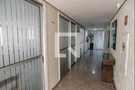 Apartamento à venda com 65m², 2 quartos e 1 vaga Apartamento à venda com 65m², 2 quartos e 1 vagaHall de entrada