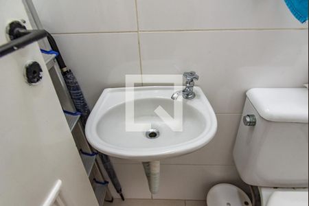 Apartamento à venda com 65m², 2 quartos e 1 vaga Apartamento à venda com 65m², 2 quartos e 1 vagaBanheiro de serviço
