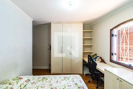 Casa à venda com 211m², 3 quartos e 2 vagas Casa à venda com 211m², 3 quartos e 2 vagasSuite 02