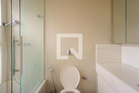 Apartamento para alugar com 120m², 2 quartos e 2 vagasBanheiro da Suíte