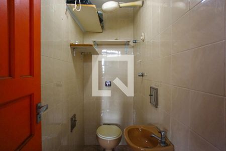 Apartamento para alugar com 120m², 2 quartos e 2 vagasBanheiro de Serviço