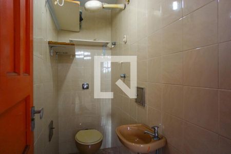 Apartamento para alugar com 120m², 2 quartos e 2 vagasBanheiro de Serviço